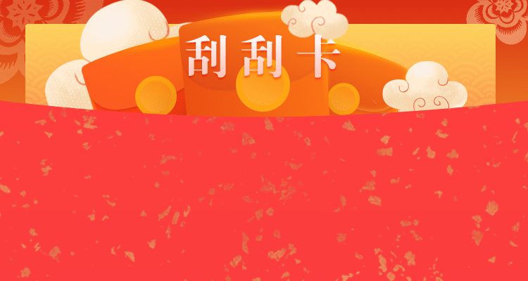加拿大28预测,开奖结果,pc预测,比特28预测,加拿大官方数据!
