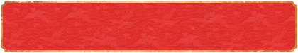 加拿大28预测,开奖结果,pc预测,比特28预测,加拿大官方数据!